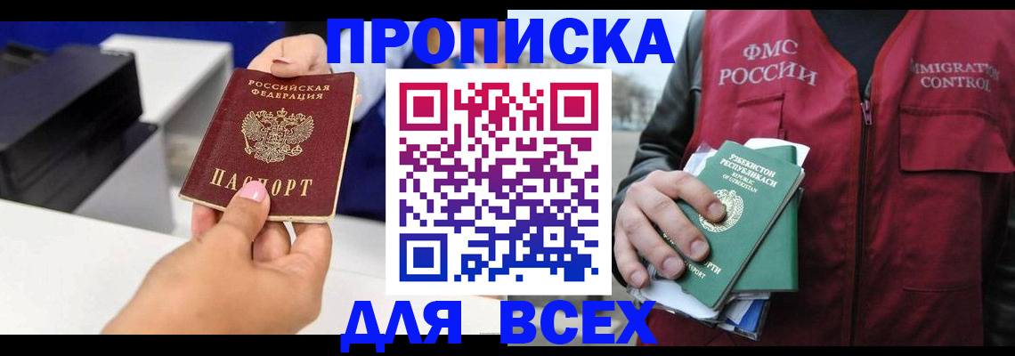 форма 3 в Козловке
